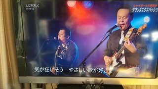 89109A7C-DB40-4873-BE4C-45092C5C526C.jpeg
